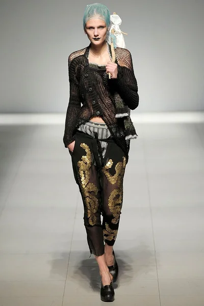 Look 1